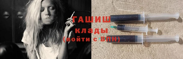 кокс Верхний Тагил